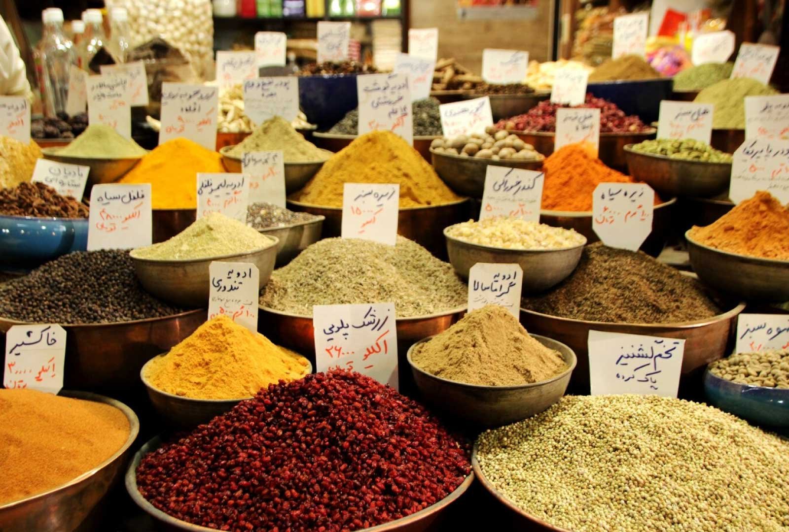 Spices